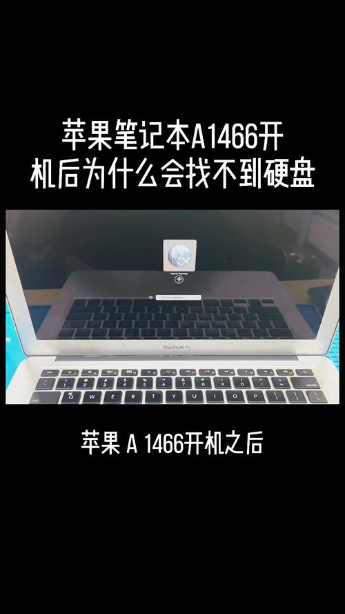 2021款苹果笔记本如何升级硬盘?苹果笔记本升级硬盘-图1 2021款苹果笔记本如何升级硬盘?苹果笔记本升级硬盘-图1
