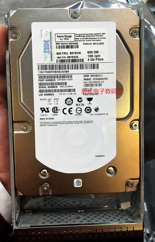 ibm笔记本硬盘能安装在其他笔记本上吗?ibm笔记本硬盘-图2 ibm笔记本硬盘能安装在其他笔记本上吗?ibm笔记本硬盘-图2