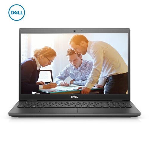 戴尔latitude和thinkpad到底该如何选择呢?dell商务笔记本-图1 戴尔latitude和thinkpad到底该如何选择呢?dell商务笔记本-图1