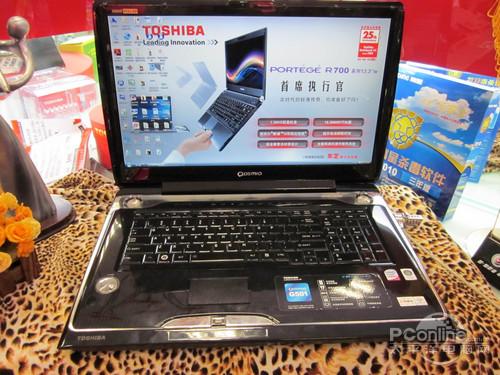 东芝请求维修f150解决方法?东芝18寸笔记本qosmio g501-图3 东芝请求维修f150解决方法?东芝18寸笔记本qosmio g501-图3