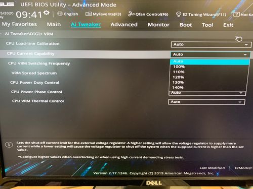 华硕电脑显示超频怎么办？asus笔记本超频-图1