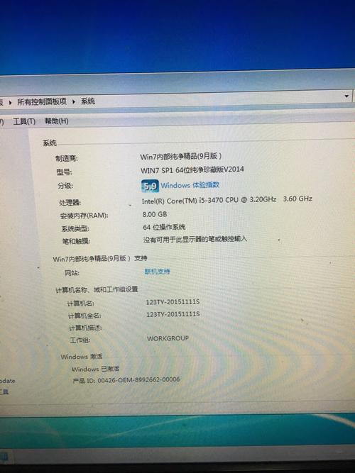 笔记本电脑看本地视频一个小时费多少电?笔记本视频-图2 笔记本电脑看本地视频一个小时费多少电?笔记本视频-图2