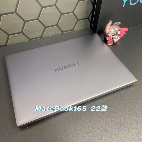 华为matebookxpro2023和rog幻13怎么选?13寸超薄笔记本推荐-图3 华为matebookxpro2023和rog幻13怎么选?13寸超薄笔记本推荐-图3