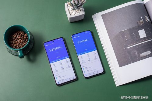 iqooneo5s屏幕压感怎么开?触屏笔记本 压感-图3 iqooneo5s屏幕压感怎么开?触屏笔记本 压感-图3