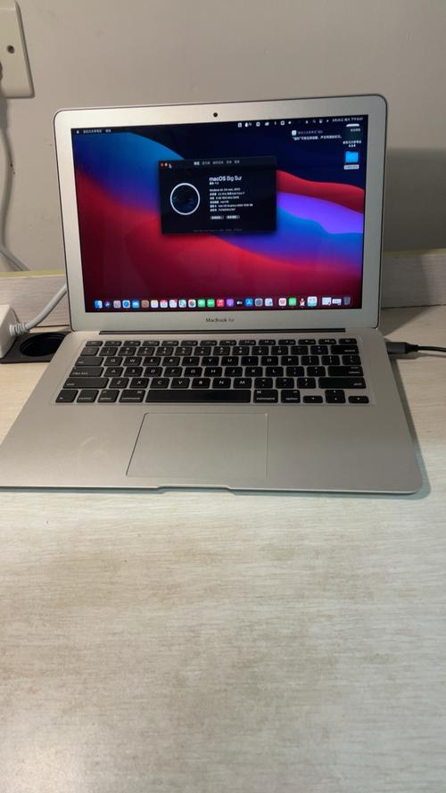 14年13寸macbook air介绍?2014最轻薄笔记本-图1 14年13寸macbook air介绍?2014最轻薄笔记本-图1
