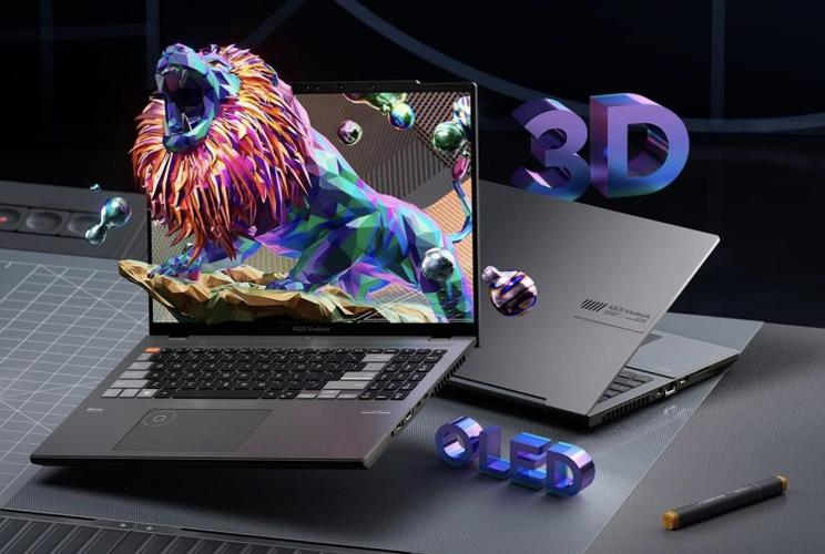适合3d设计师的笔记本电脑推荐?华硕支持3d笔记本-图2 适合3d设计师的笔记本电脑推荐?华硕支持3d笔记本-图2