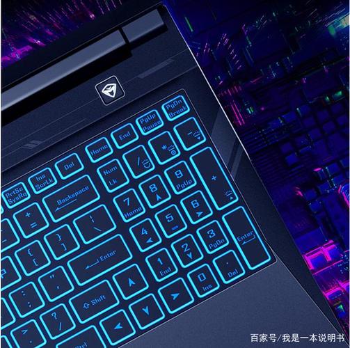 机械师t58–v键盘灯怎么调成多彩的?多彩笔记本-图1 机械师t58–v键盘灯怎么调成多彩的?多彩笔记本-图1