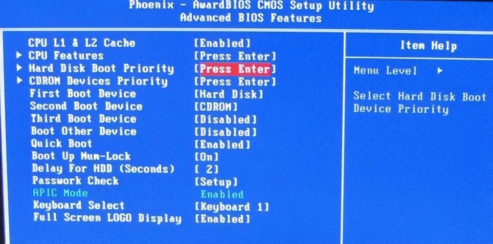 索尼笔记本怎么进入bios?索尼笔记本f2-图3 索尼笔记本怎么进入bios?索尼笔记本f2-图3