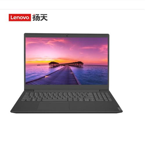 联想z码购机有什么好处?联想笔记本z系列怎么样-图3 联想z码购机有什么好处?联想笔记本z系列怎么样-图3
