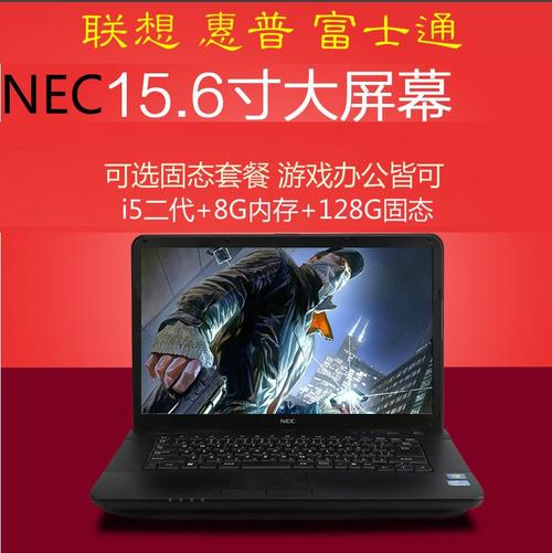 双核四线程游戏够用吗？双核笔记本够用吗-图2