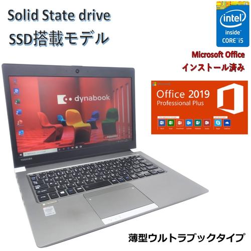 东芝DYNABOOK2010笔记本电脑值多少钱?东芝12寸笔记本-图1 东芝DYNABOOK2010笔记本电脑值多少钱?东芝12寸笔记本-图1