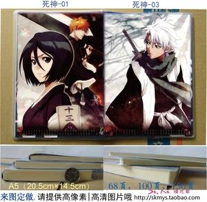 死神笔记本是什么类型的?魔幻风笔记本-图2 死神笔记本是什么类型的?魔幻风笔记本-图2