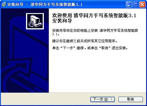 我用的是清华同方,不知怎么搞的,OSD已锁。怎么解?按menu无效。请高人指教?清华同方笔记本代工-图1 我用的是清华同方,不知怎么搞的,OSD已锁。怎么解?按menu无效。请高人指教?清华同方笔记本代工-图1