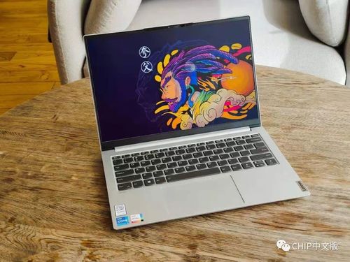 锐炬核显与独显的区别?锐炬pro笔记本-图2 锐炬核显与独显的区别?锐炬pro笔记本-图2