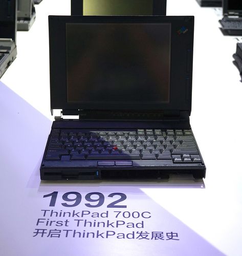 IBM和thinkpad有什么关系?两者是不是一样的?区别大吗?ibmthinkpad笔记本-图3 IBM和thinkpad有什么关系?两者是不是一样的?区别大吗?ibmthinkpad笔记本-图3