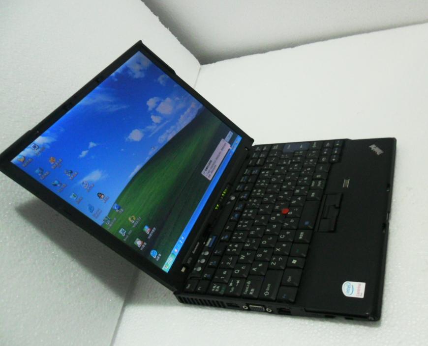 IBM和thinkpad有什么关系?两者是不是一样的?区别大吗?ibmthinkpad笔记本-图2 IBM和thinkpad有什么关系?两者是不是一样的?区别大吗?ibmthinkpad笔记本-图2