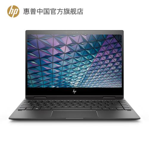 惠普envy13平板功能怎么用?惠普 13英寸的平板笔记本-图3 惠普envy13平板功能怎么用?惠普 13英寸的平板笔记本-图3
