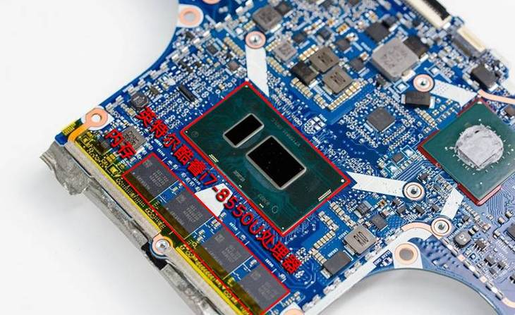 可拆卸CPU只有第四代吗?具体型号有哪些?笔记本 可拆卸-图1 可拆卸CPU只有第四代吗?具体型号有哪些?笔记本 可拆卸-图1