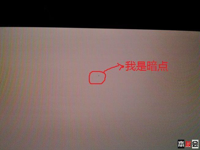笔记本电脑有个暗点?笔记本 暗点 亮点-图1 笔记本电脑有个暗点?笔记本 暗点 亮点-图1