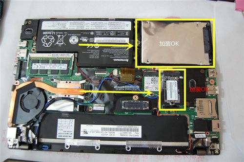 笔记本硬盘升级教程?x240笔记本ssd升-图2 笔记本硬盘升级教程?x240笔记本ssd升-图2