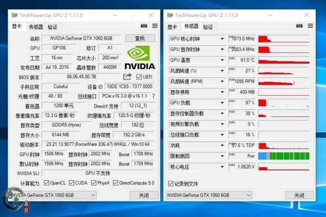 gtx1060相当于笔记本什么显卡?笔记本9系显卡gtx-图1 gtx1060相当于笔记本什么显卡?笔记本9系显卡gtx-图1
