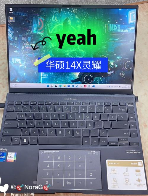华硕14年笔记本都有什么型号?2014 高配笔记本-图2 华硕14年笔记本都有什么型号?2014 高配笔记本-图2