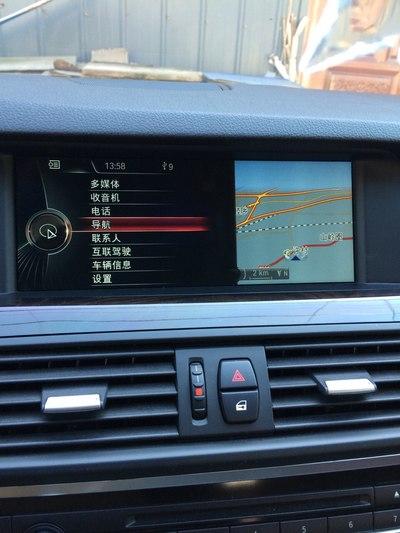 14年宝马528分屏怎么关?2014高分屏笔记本推荐-图3 14年宝马528分屏怎么关?2014高分屏笔记本推荐-图3