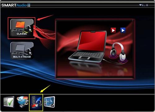thinkpad没有声音,怎么办?thinkpad笔记本声卡-图1 thinkpad没有声音,怎么办?thinkpad笔记本声卡-图1