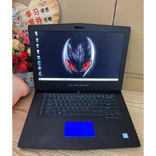 笔记本1070能玩什么游戏?电脑1070笔记本-图3 笔记本1070能玩什么游戏?电脑1070笔记本-图3
