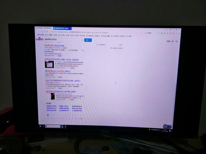 笔记本屏幕边框怎么隐藏?普通笔记本改无边框-图1 笔记本屏幕边框怎么隐藏?普通笔记本改无边框-图1