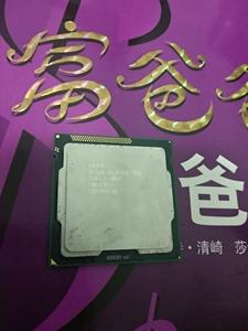 Intel奔腾双核G645怎么样?笔记本g550怎么样-图1 Intel奔腾双核G645怎么样?笔记本g550怎么样-图1
