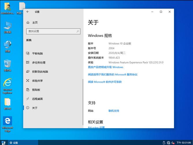 win11和win10哪个省电?11寸笔记本省电吗-图2 win11和win10哪个省电?11寸笔记本省电吗-图2