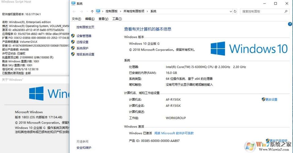 win11和win10哪个省电?11寸笔记本省电吗-图1 win11和win10哪个省电?11寸笔记本省电吗-图1