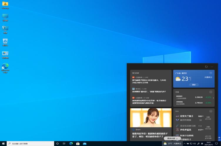 win11和win10哪个省电?11寸笔记本省电吗-图3 win11和win10哪个省电?11寸笔记本省电吗-图3