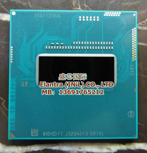 intel四代cpu的笔记本?四代i7型号笔记本-图2 intel四代cpu的笔记本?四代i7型号笔记本-图2