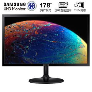s32e360f显示器怎么样?三星裸眼3d笔记本测-图2 s32e360f显示器怎么样?三星裸眼3d笔记本测-图2