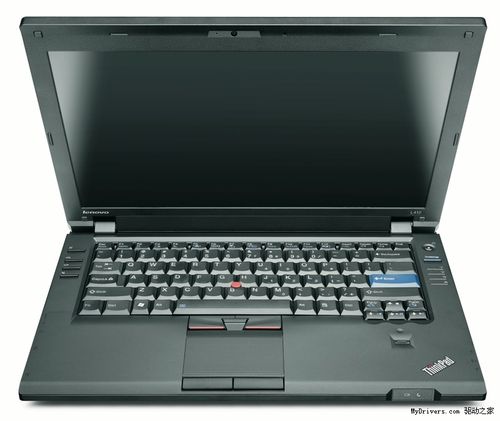 ibm笔记本和联想哪个好?IBM笔记本办公娱乐-图3 ibm笔记本和联想哪个好?IBM笔记本办公娱乐-图3