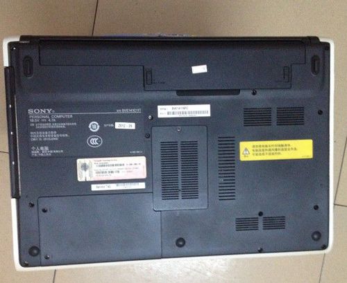 SONY SVE14AA12T怎么做系统?索尼 笔记本 sve-图2 SONY SVE14AA12T怎么做系统?索尼 笔记本 sve-图2