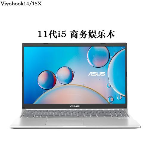 淘宝华硕笔记本电脑。哪个淘宝店有卖的，可信么？谢谢喽？华硕笔记本电脑促销-图2