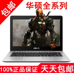 淘宝华硕笔记本电脑。哪个淘宝店有卖的，可信么？谢谢喽？华硕笔记本电脑促销-图3
