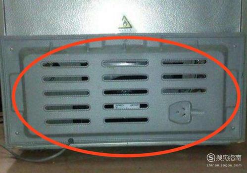 冰箱怎么疏通导流孔?笔记本底部导流孔-图1 冰箱怎么疏通导流孔?笔记本底部导流孔-图1