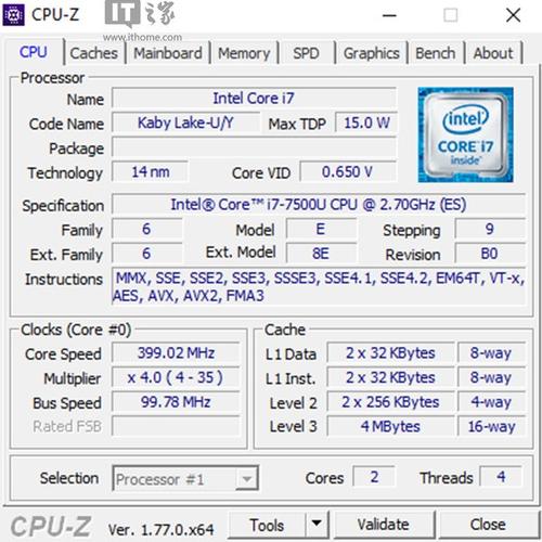 i7 7500性能怎么样?笔记本intel酷睿-图3 i7 7500性能怎么样?笔记本intel酷睿-图3