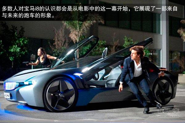 一辆有自主意识的车是哪部电影?海尔笔记本跑车-图1 一辆有自主意识的车是哪部电影?海尔笔记本跑车-图1