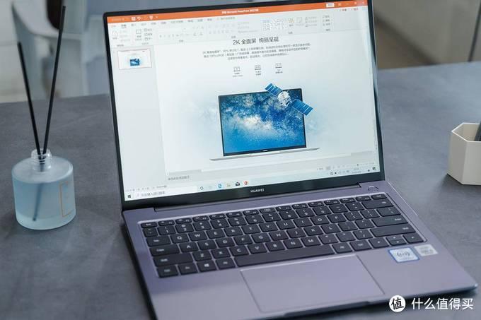 huaweimatebook14 r5-5500U评价怎么样?外观兼性能的笔记本-图2 huaweimatebook14 r5-5500U评价怎么样?外观兼性能的笔记本-图2