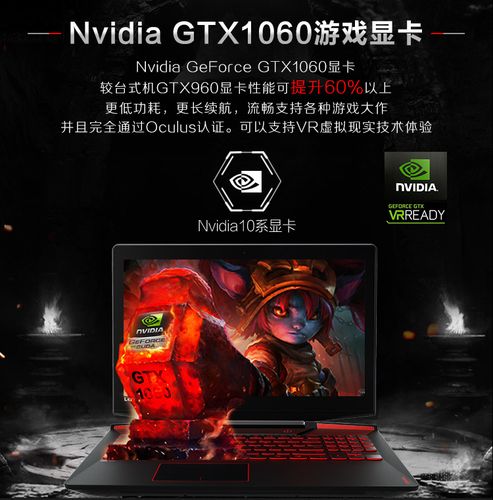 有用10606g带34寸3440x1440分辨率的选手吗？笔记本gtav-图2