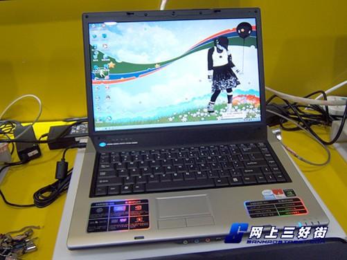神舟13和神舟14的区别？神舟双核笔记本14寸-图2