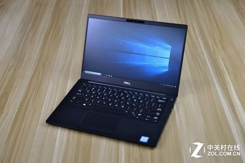 戴尔7390值得入手吗?戴尔无边款笔记本-图1 戴尔7390值得入手吗?戴尔无边款笔记本-图1