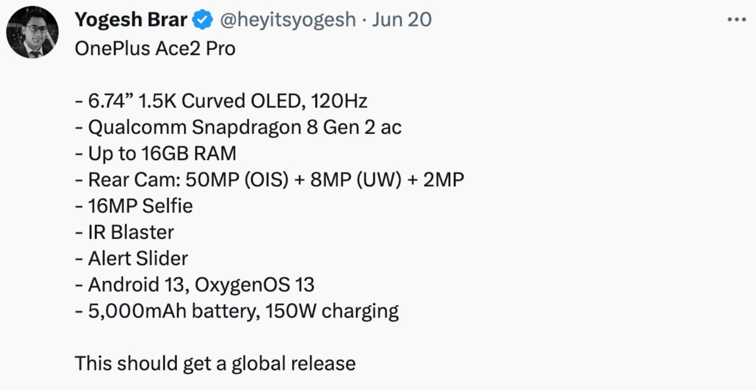 一加ace2pro16g运行内存剩多少?7g运存笔记本多少钱-图3 一加ace2pro16g运行内存剩多少?7g运存笔记本多少钱-图3