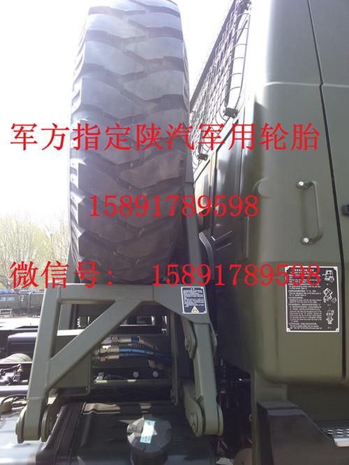 军车怎样拆卸轮胎?军用笔记本电脑 拆解-图1 军车怎样拆卸轮胎?军用笔记本电脑 拆解-图1