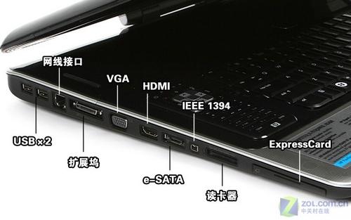 t440p最高配电脑怎么样?t540p笔记本接口-图2 t440p最高配电脑怎么样?t540p笔记本接口-图2